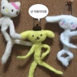 하 <b>내</b> <b>눈</b> 좀 고쳐주라