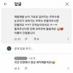 유튜브 주파수영상ㅋㅋㅋㅋㅋ