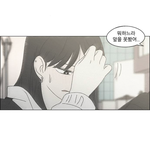 왕<b>자림</b> ㅈㄴ귀엽다