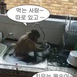 [19] <b>주변</b>에 사고쳐서 애 낳은 애 있음?