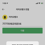 이거 왜 이런 거야?