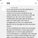 코로나 검사 중 <b>뇌척수액</b>이 터진 사람