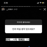 [드루와] 솔지 김현중 <b>무물</b> ㅈㄴ웃기네 ㅋㅋㅋㅋㅋ