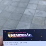 잠 안오니까 투바투 <b>실물</b>얘기함