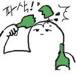 <b>쌍윤</b> 하는 사람 잇냐