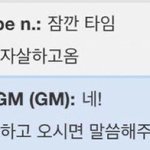 에이블리 샥 <b>출발</b> ㄹㅇ당일 출고 해?