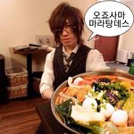 아니 나 밤낮 원래대로 되돌리려고 밤 샜는데