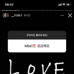 [ㅈㄱㄴ] 아 김현중 인스타 왤케웃기냐 ㅋㅋㅋ