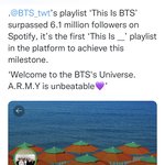 [방탄소년단] 방모닝!