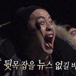 한국남자 한국여자 싸우는<b>거보</b>묜 수준 비슷함