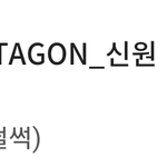 얘 킹ㅇㅇ을 단단히 잘못 배운게 분명하다