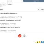 언냐 혼자 <b>주작</b>질 좀 그만해 ㅋㅋㅋ