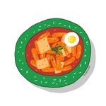어디 떡볶이가 젤맛있니