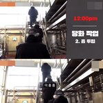 제이홉 진짜 성격 좋아보여 (<b>ft</b>. 워크맨)