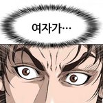 이번에 <b>위문</b>편지 보고 여고생 욕한애들