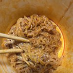 애들아 이 <b>불닭</b> 맛없어보이냐