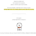 설선물로 영양제 살때, 호갱 안당하는 팁