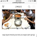 [군대] 우리 석진이는 엄마에요