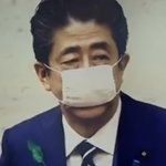 [NCT칠프] 스누피 마스크 <b>소형</b> 손민수 했거든?