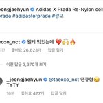 [NCT칠프] <b>재현</b>이 태용이 댓글에 대댓 달았음ㅋㅋㅋㅋㅋ