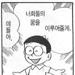 [드루와] <b>INFP</b>있음?