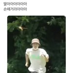 하 <b>양도</b>하시는 분 왜 연락을 안보시지