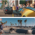 <b>LA</b>랑 비교하니까 진짜 화가 나네