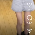 그룹 내에서 제일 마른 멤버 모음