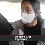 '정준영 단톡방' 최종훈, 교도소 출소 후 <b>신앙</b>생활 중