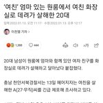 이런건 이슈도 안됨