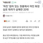 얘들아 <b>디씨</b> 검색해서 들가봤는데