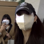 <b>청하</b> 두바이 출국 잘 다녀와