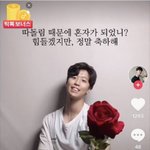 [댓글부탁해] 나만 단짠단짠보다 단<b>맵단</b>맵이 더 맛있음?ㅋ