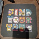 [트레저] <b>트루즈</b> 마우스패드 샀어~