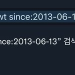 [방탄소년단] 얘들아 이거