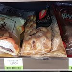 [댓글부탁해] <b>Cu</b>빵 이 5개중에 뭐먹을까?!?!