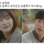 스뮤살 <b>모솔</b> 여자 질문받음..ㅎ