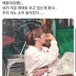 [스키즈] <b>우와</b> 리노 아받대에서