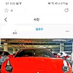 [이것좀봐줘] 사람죽인 로얄<b>xx</b>스쿠버다이빙 업체 반성하고 책임있게...