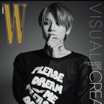 [NCT칠프] <b>미</b><b>틴</b>거아니야