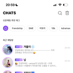 첨 결제했는데 <b>개설</b>레ㅠㅠ