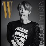 [NCT칠프] 헐 지금 보니까 <b>왼팔</b> 옷에 넣었네????????