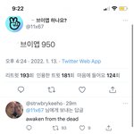 ㅈㄴ외국인알페스러 개웃기네