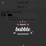 [NCT드림] 철<b>러버</b>블 방금 결제했다...