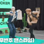 [NCT칠프] 붕방강<b>쥐들</b>