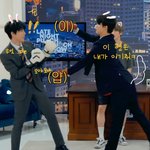 [NCT칠프] 아 사부작즈 생카 생긴줄알고