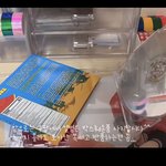 와 쿠팡에서 앨범 포카만 빼고 <b>반품</b>하는 사람도 있나봄