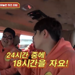우유 <b>유통</b>기한 4주 지났는데