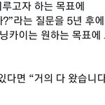 [TXT] 나는 <b>휴닝이</b>