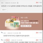 어떤점에서 내가 잘못한건지 말좀..